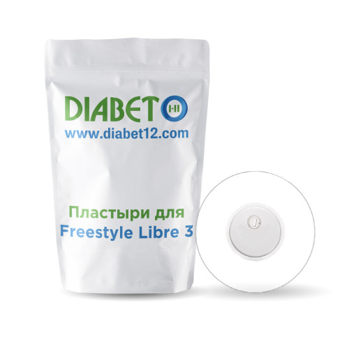 Прозрачные пластыри для Freestyle Libre 3 